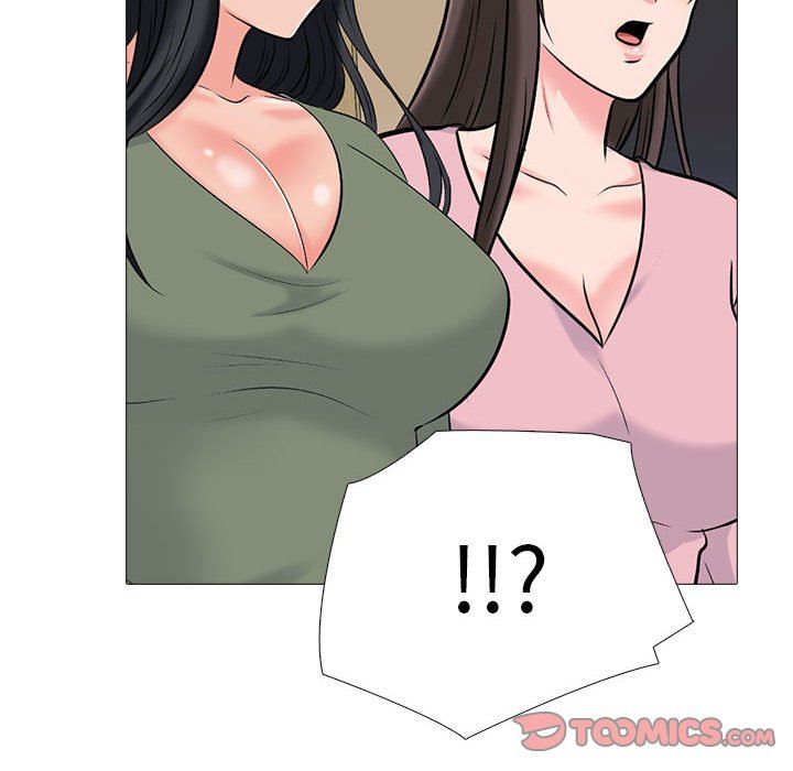 《心机女教授》漫画 第171話