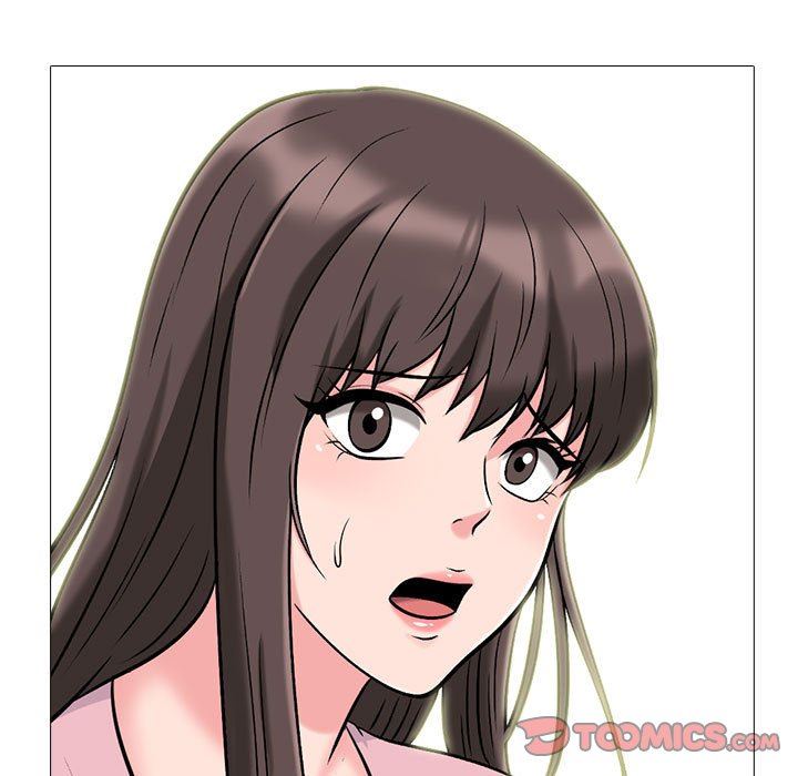 《心机女教授》漫画 第171話