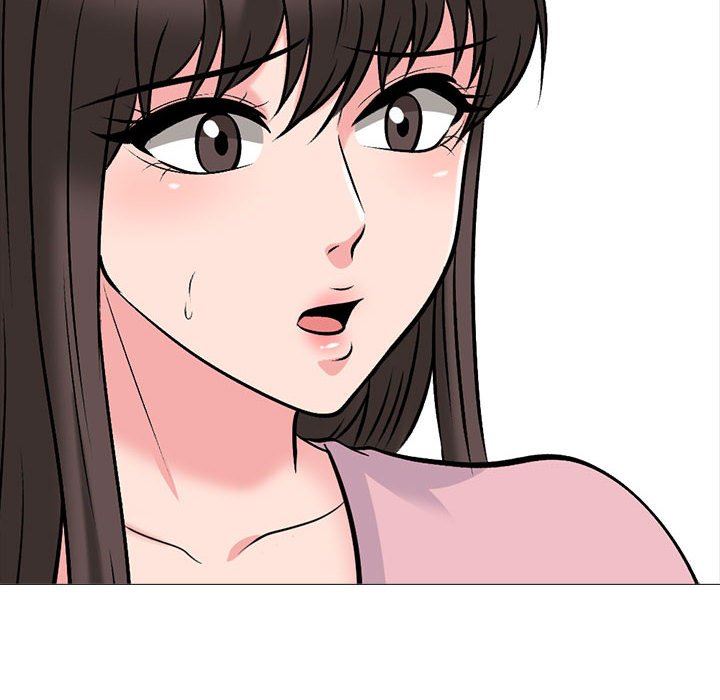 《心机女教授》漫画 第171話