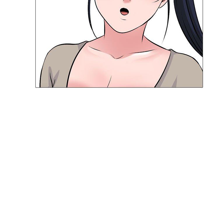 《心机女教授》漫画 第171話