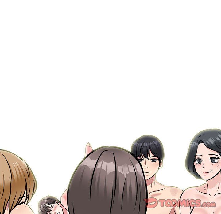 《心机女教授》漫画 第171話