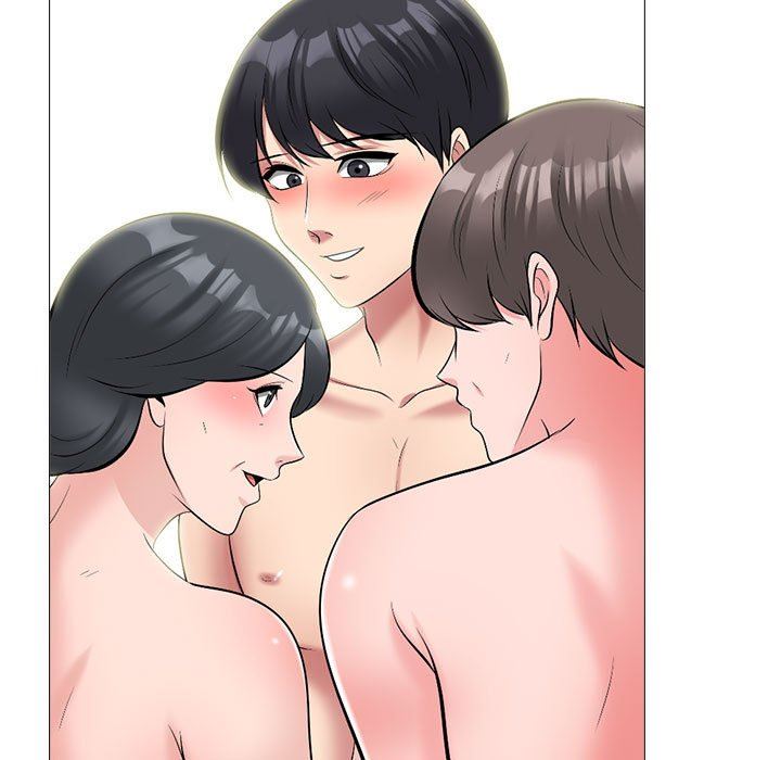 《心机女教授》漫画 第171話