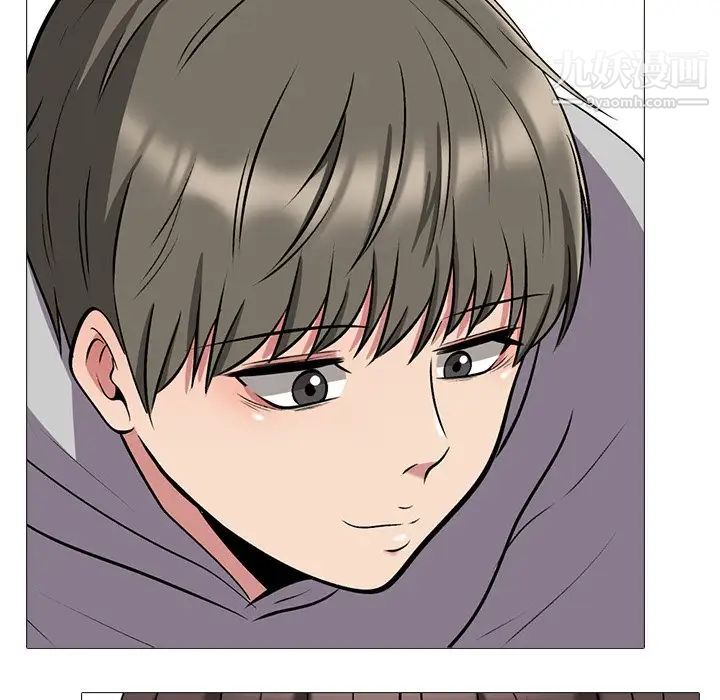 《心机女教授》漫画 第24话