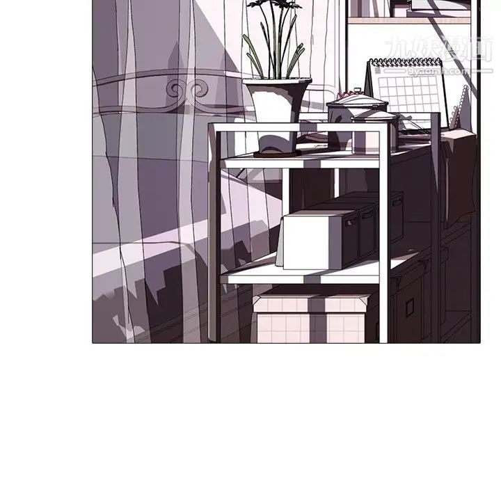 《心机女教授》漫画 第35话