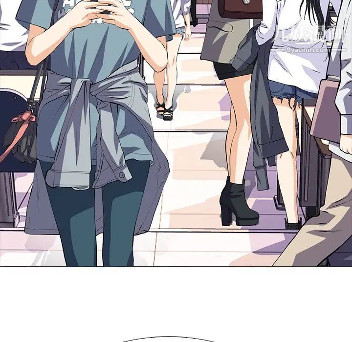《心机女教授》漫画 第49話