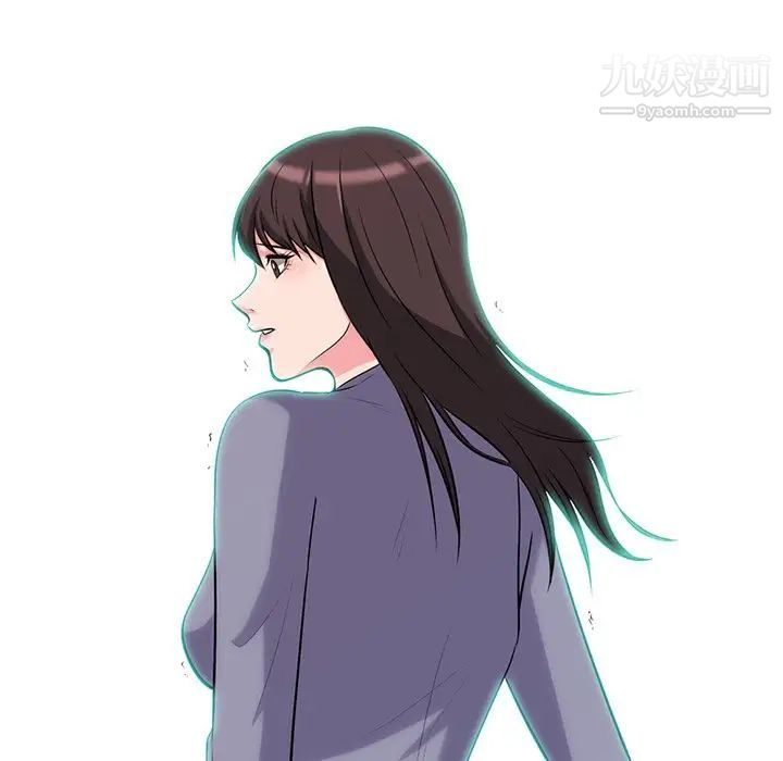 《心机女教授》漫画 第59話