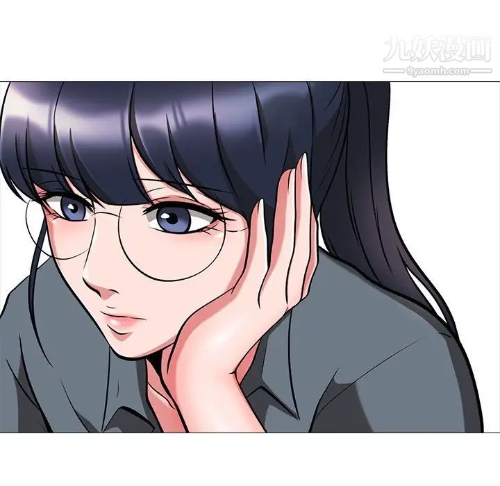 《心机女教授》漫画 第6话