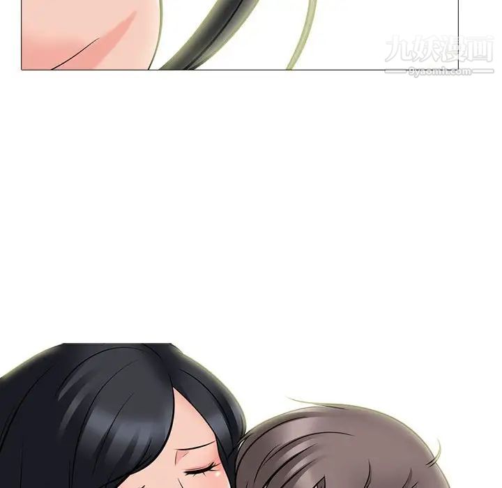 《心机女教授》漫画 第86話