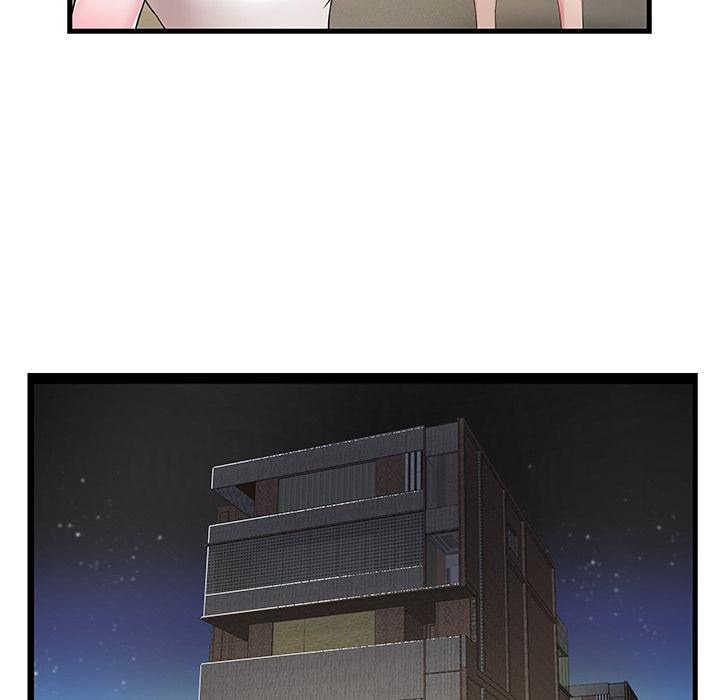 《心机小姨子》漫画 預告篇
