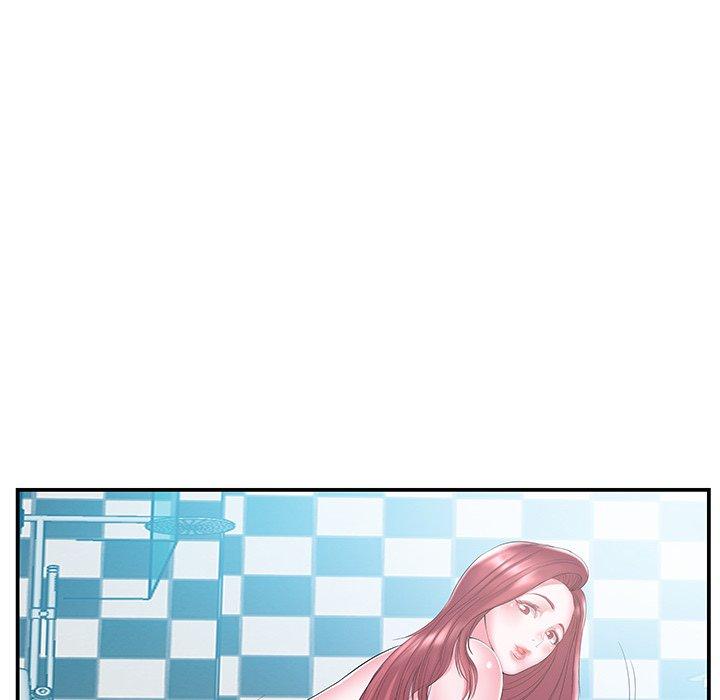 《心机小姨子》漫画 第9話