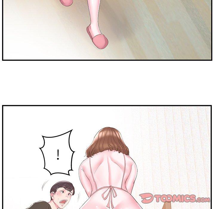 《心机小姨子》漫画 第9話