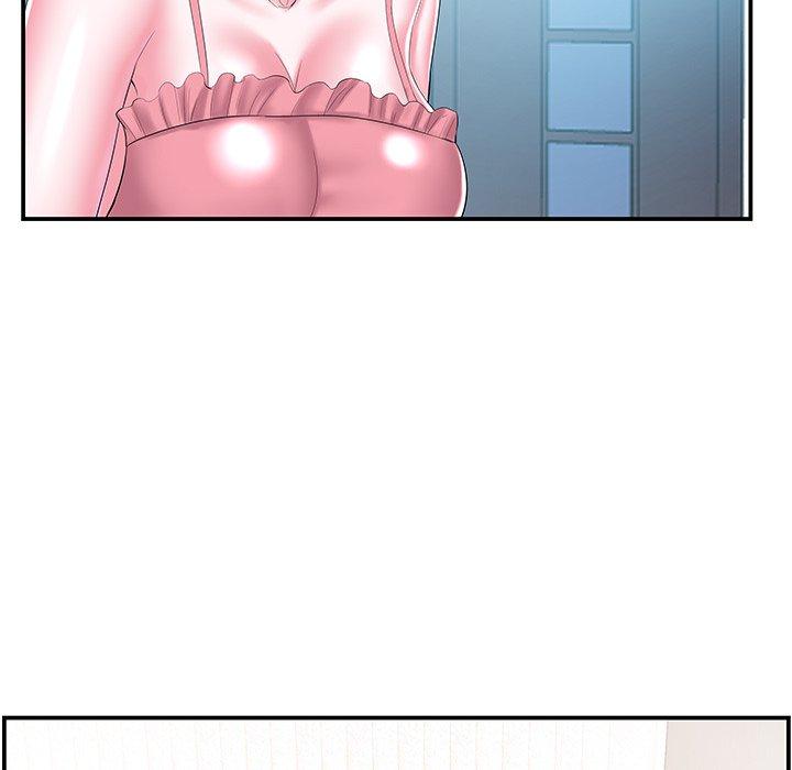 《心机小姨子》漫画 第9話