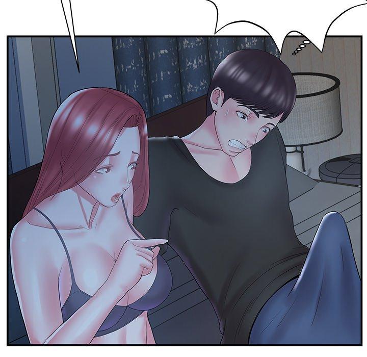 《心机小姨子》漫画 第10話