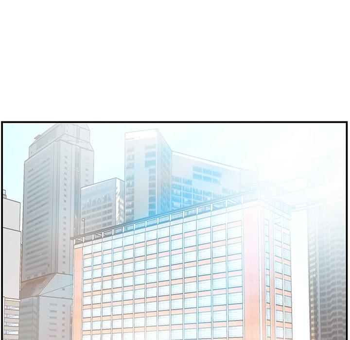 《心机小姨子》漫画 第10話