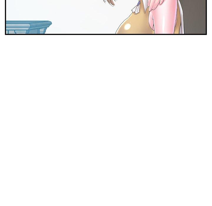 《心机小姨子》漫画 第10話