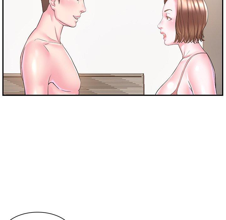 《心机小姨子》漫画 第11話
