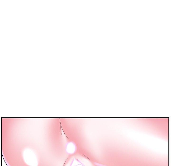 《心机小姨子》漫画 第11話