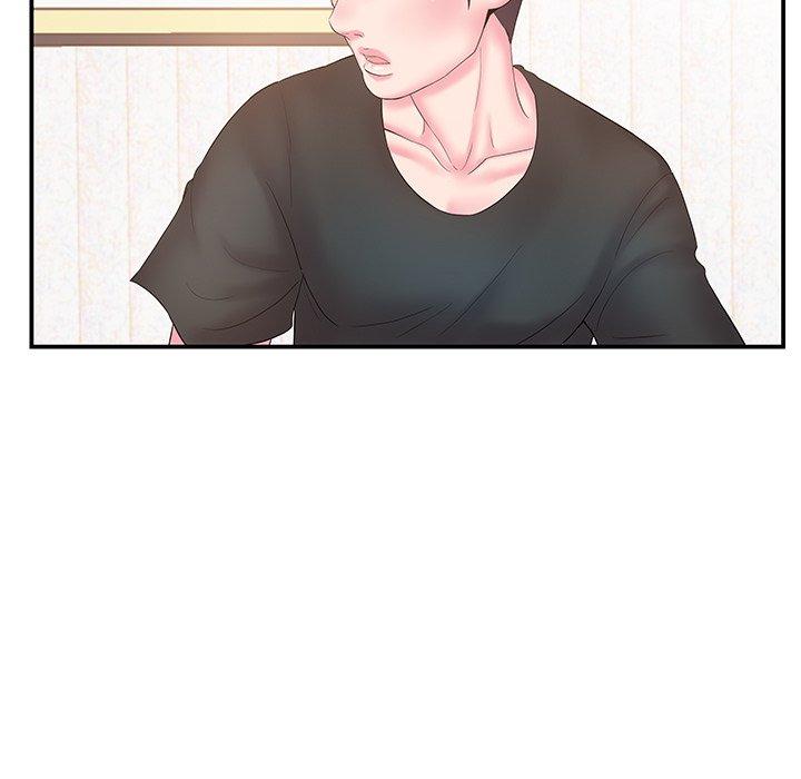 《心机小姨子》漫画 第11話