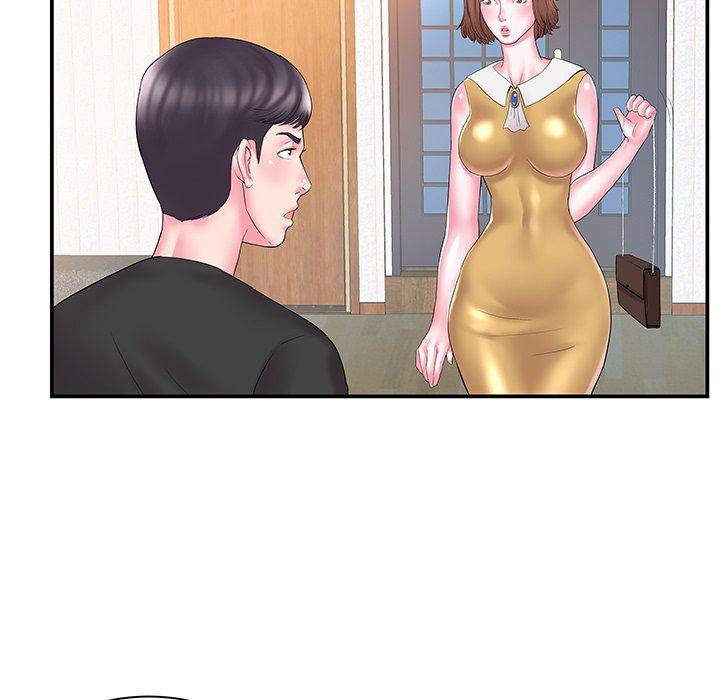 《心机小姨子》漫画 第11話