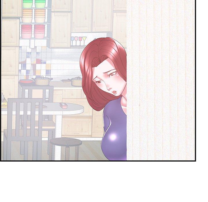 《心机小姨子》漫画 第12話