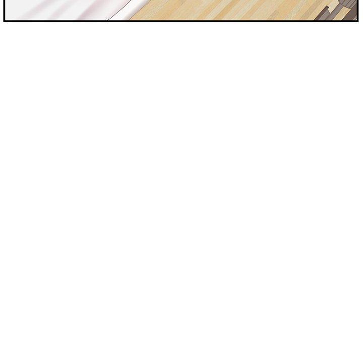 《心机小姨子》漫画 第12話