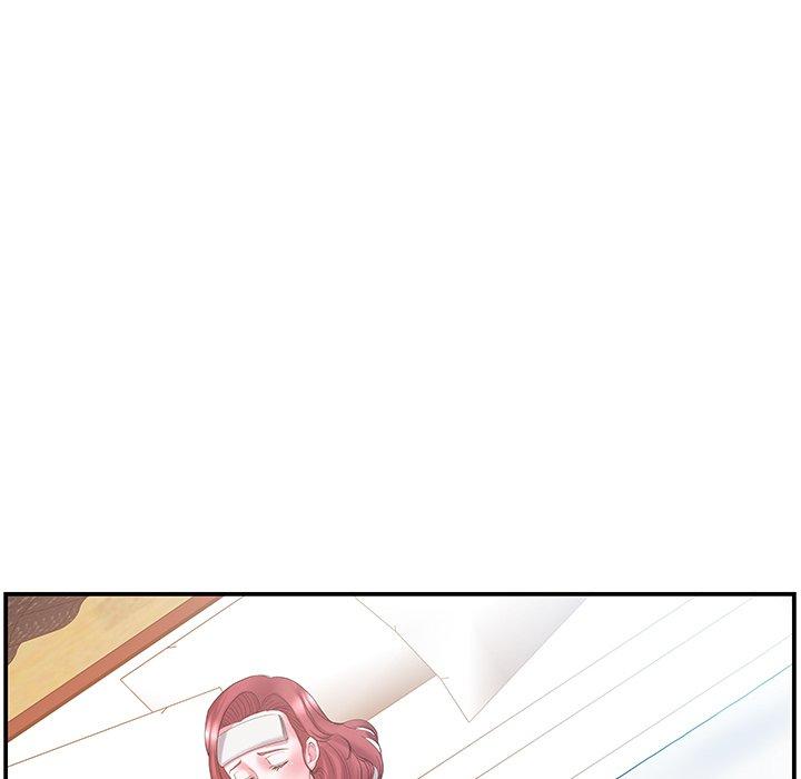 《心机小姨子》漫画 第12話