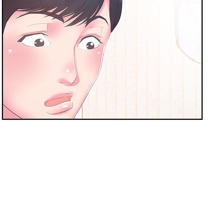 《心机小姨子》漫画 第13話