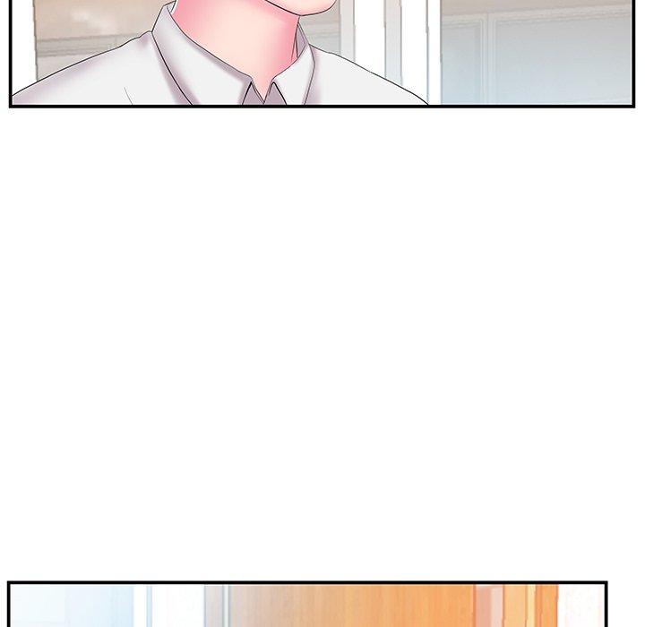 《心机小姨子》漫画 第13話