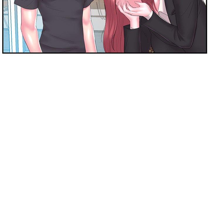 《心机小姨子》漫画 第13話