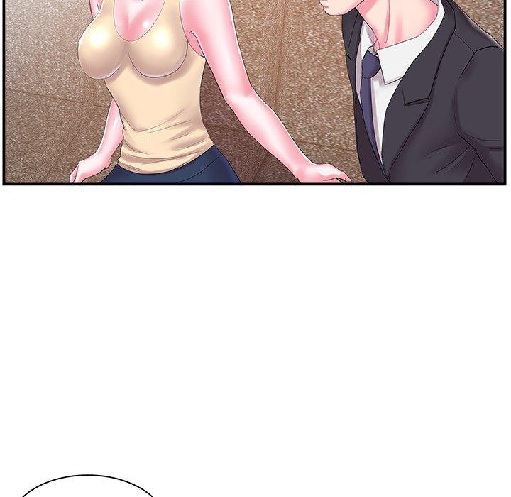 《心机小姨子》漫画 第14話