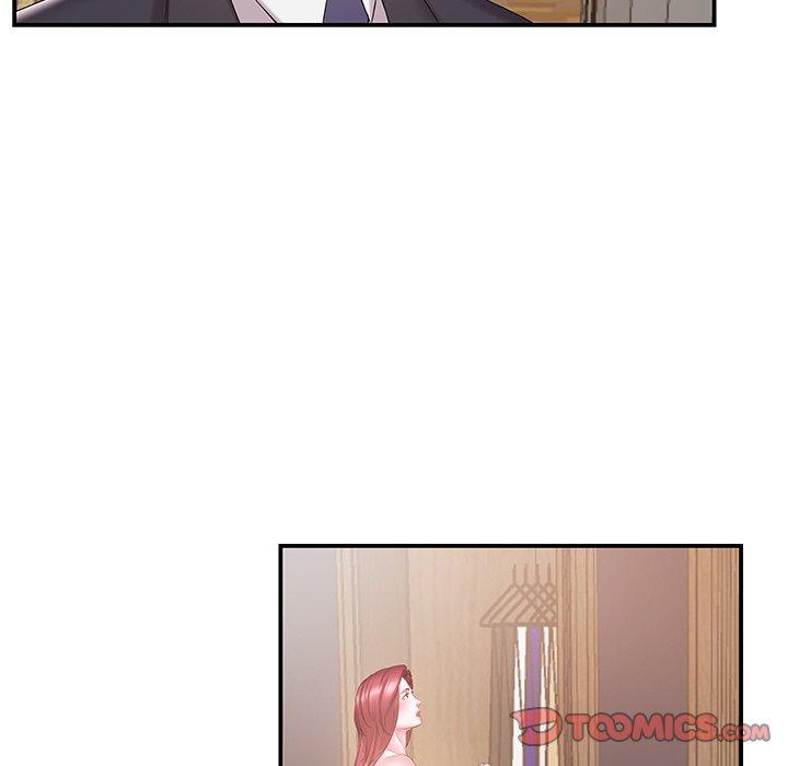 《心机小姨子》漫画 第14話