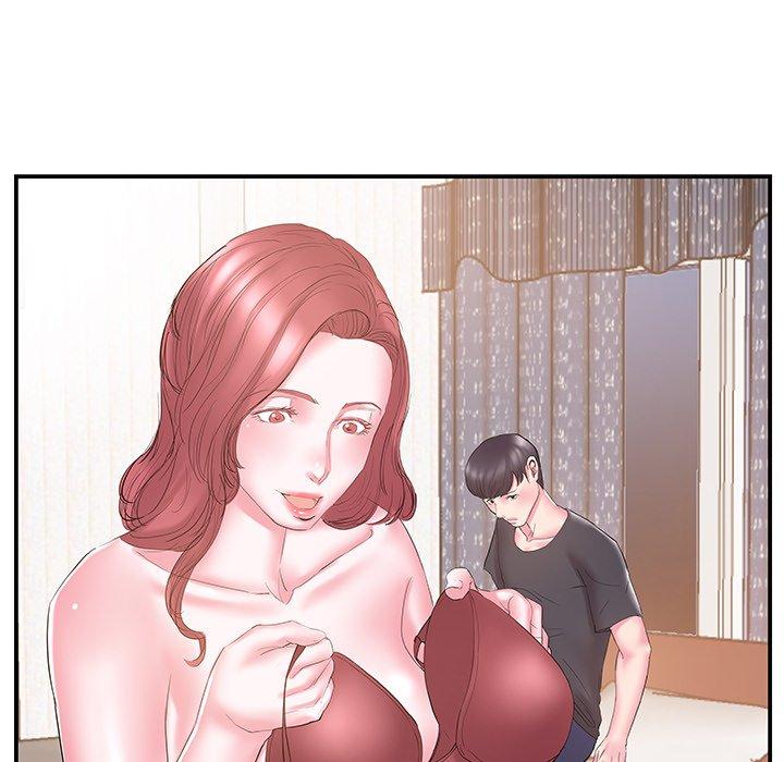 《心机小姨子》漫画 第14話