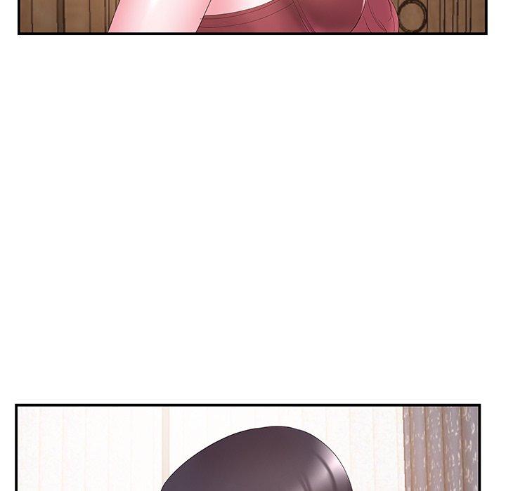 《心机小姨子》漫画 第14話