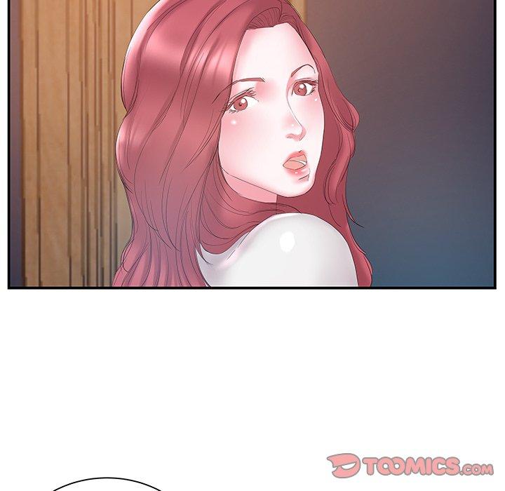 《心机小姨子》漫画 第14話