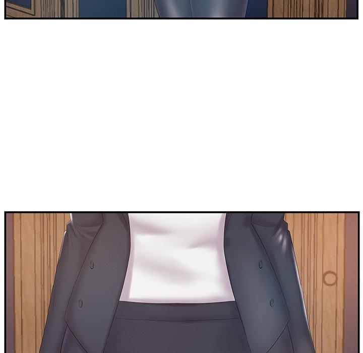 《心机小姨子》漫画 第14話