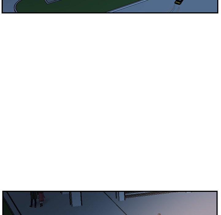 《心机小姨子》漫画 第14話