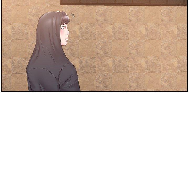 《心机小姨子》漫画 第14話