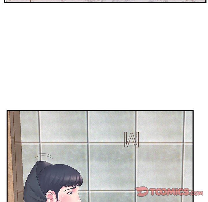 《心机小姨子》漫画 第14話