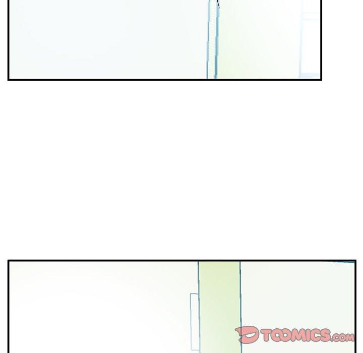 《心机小姨子》漫画 第15話