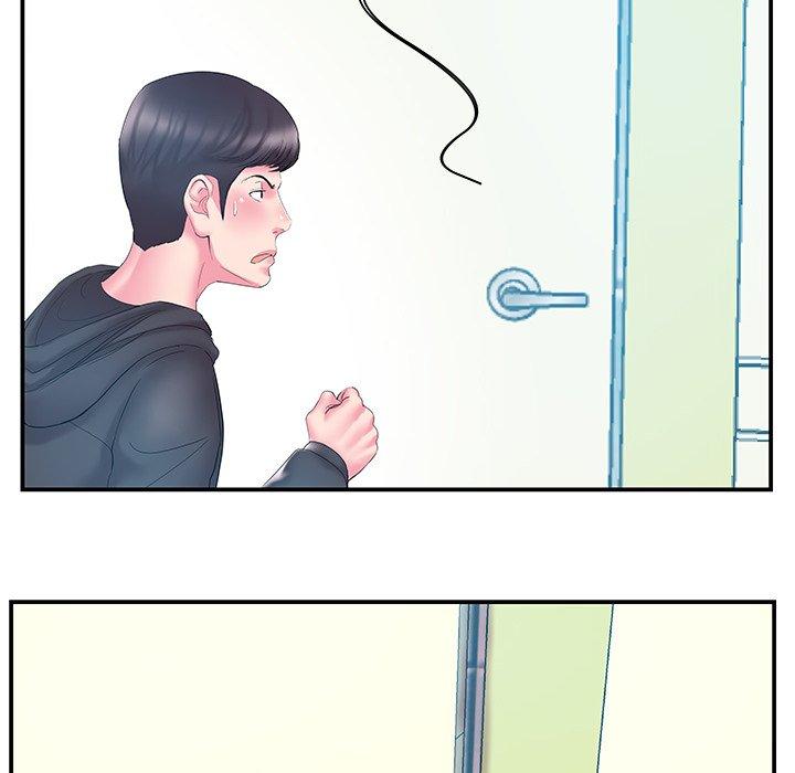 《心机小姨子》漫画 第15話