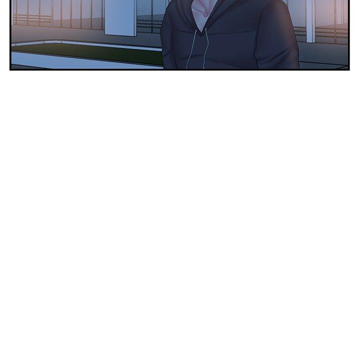 《心机小姨子》漫画 第15話