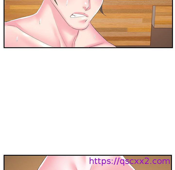 《心机小姨子》漫画 第15話