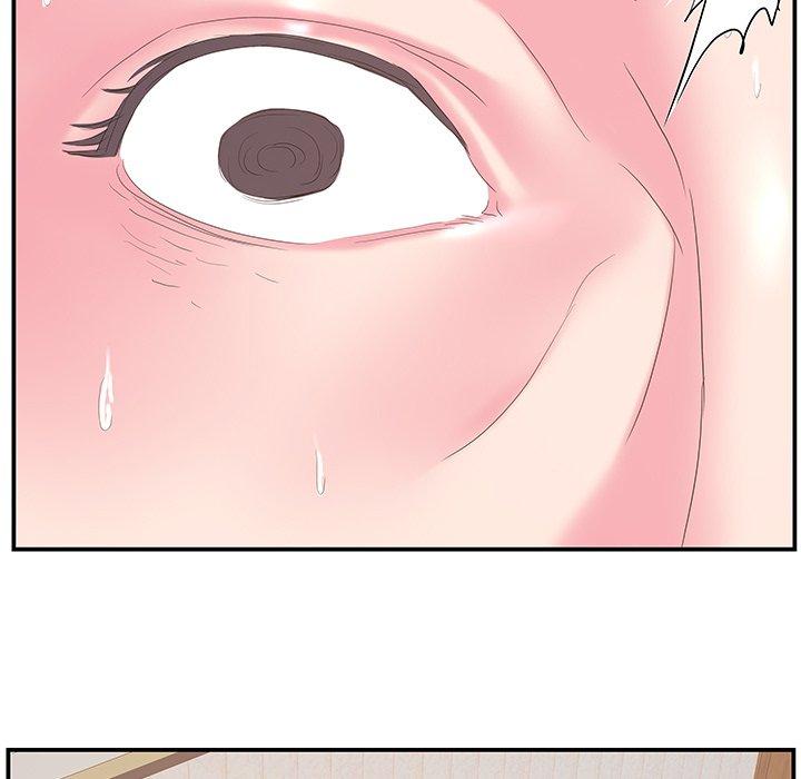 《心机小姨子》漫画 第16話