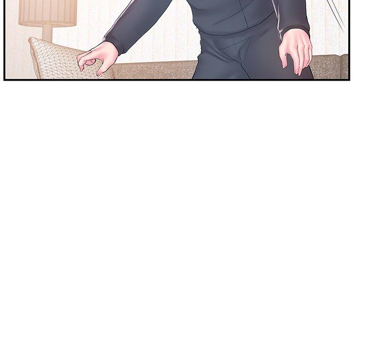 《心机小姨子》漫画 第16話