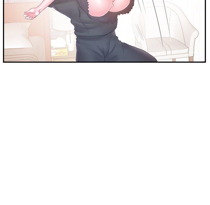 《心机小姨子》漫画 第16話