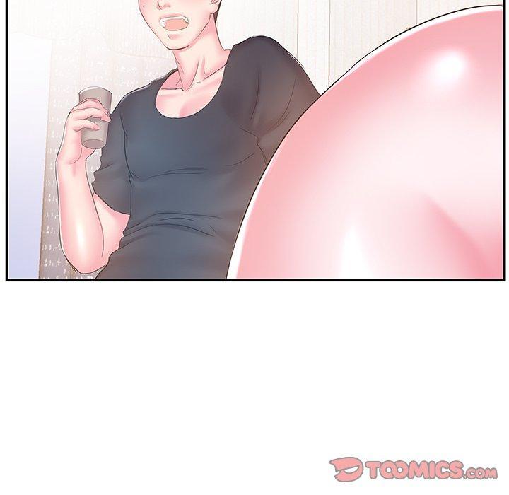 《心机小姨子》漫画 第16話