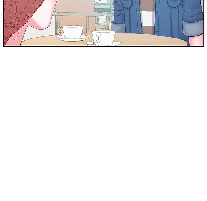 《心机小姨子》漫画 第17話
