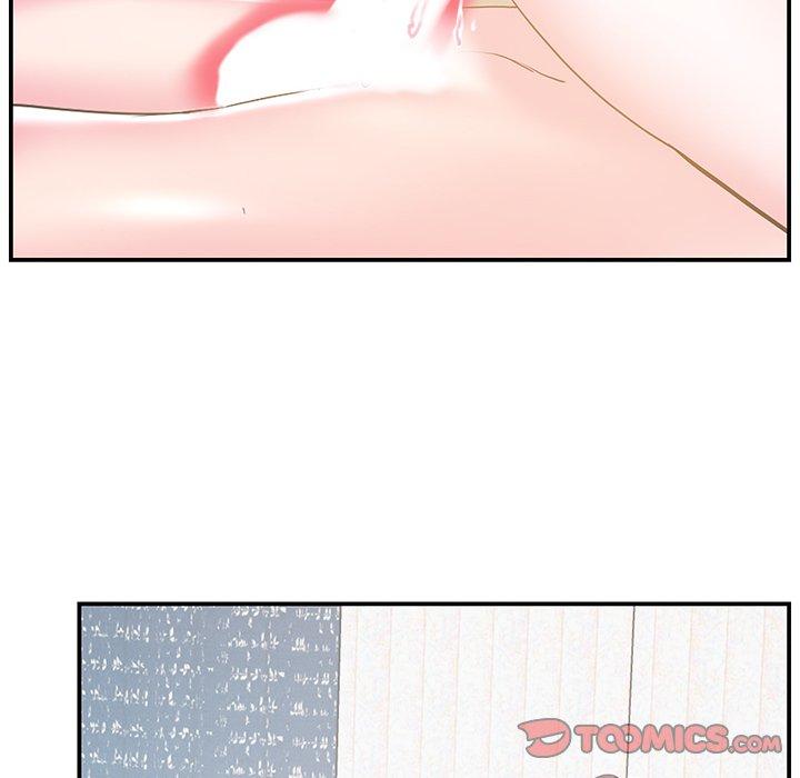 《心机小姨子》漫画 第17話