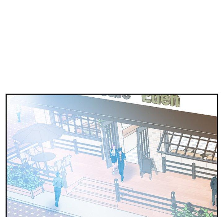 《心机小姨子》漫画 第17話