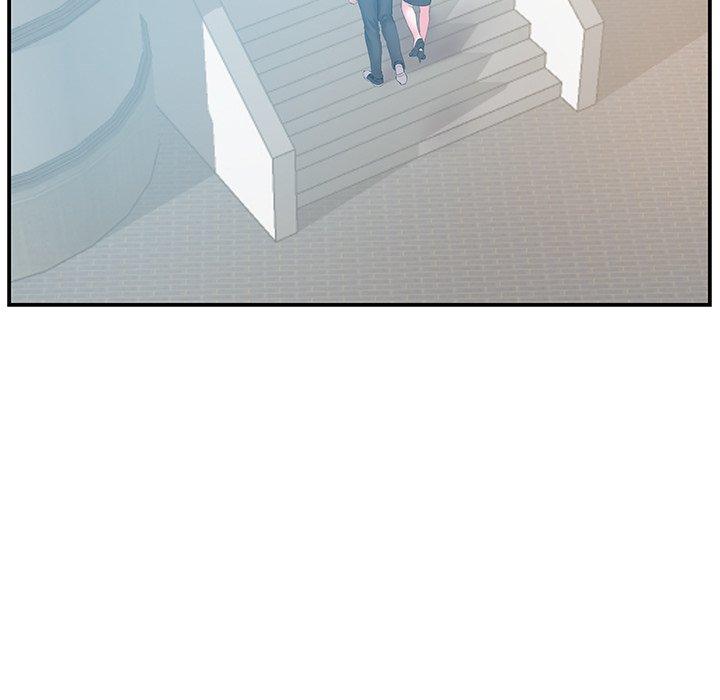 《心机小姨子》漫画 第17話